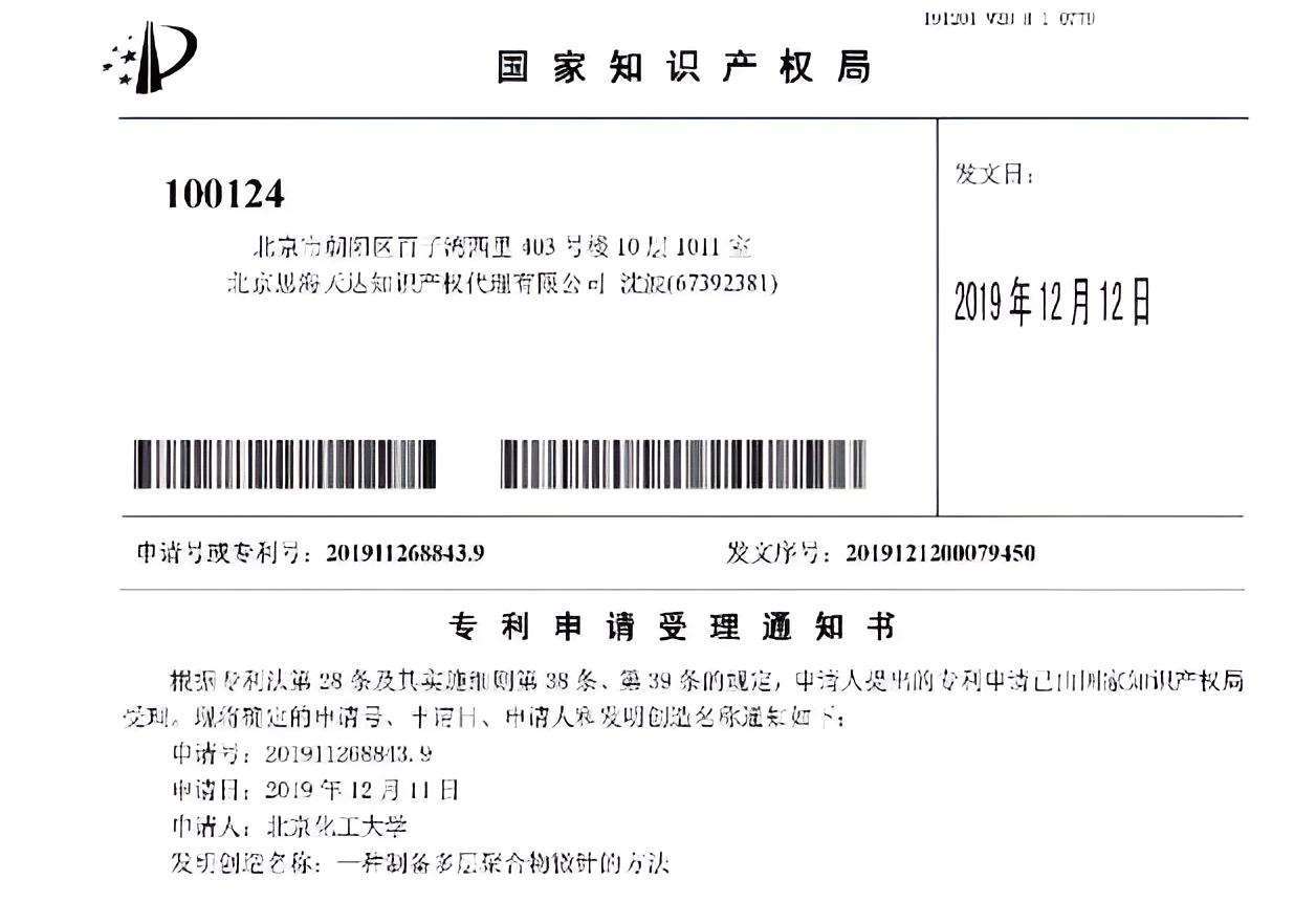 hi_039.jpg hi_039.jpg